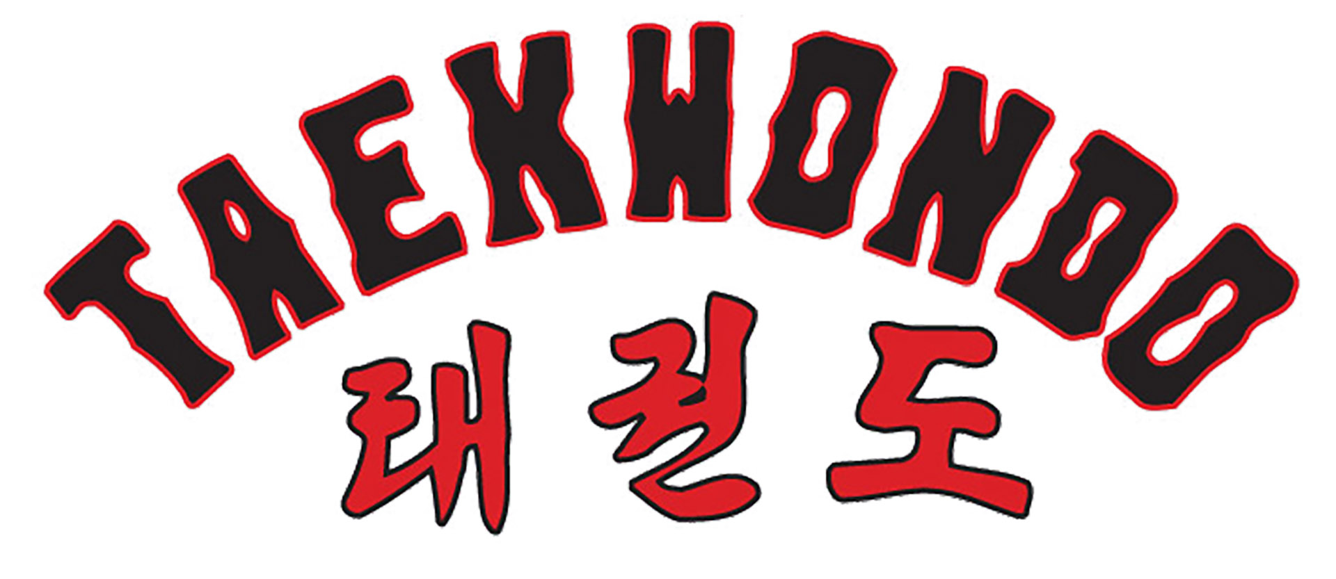 Stampa lettering Taekwodo